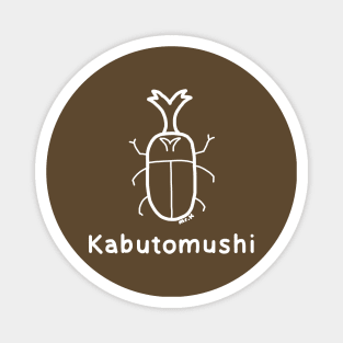 Kabutomushi (Rhino Beetle) Japanese design in white Magnet